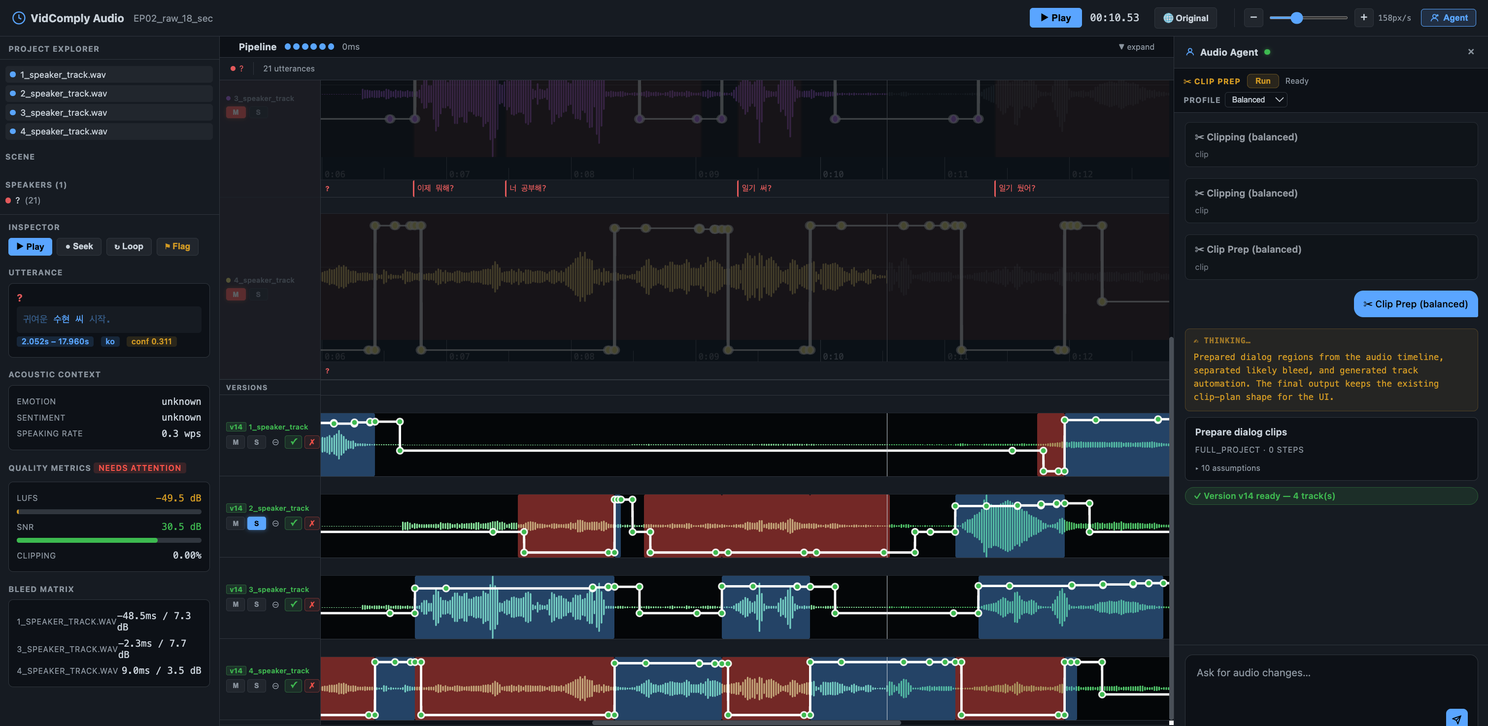 VidComply agentic audio mixing interface showing multi-track session with automated routing